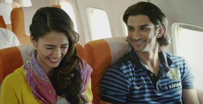 ms-dhoni-first-meeting-with-priyanka-jha
