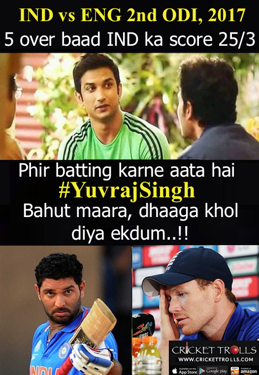 IndvsENG 2nd ODI