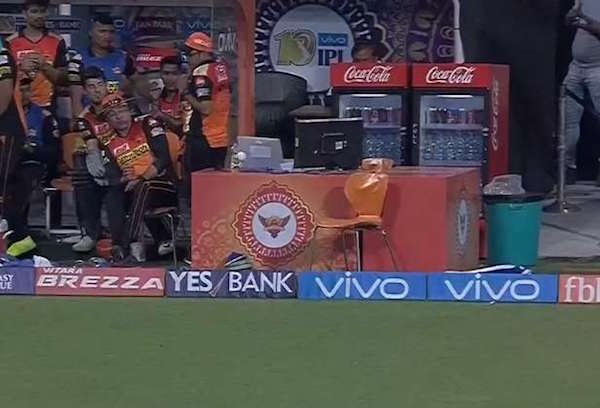 Lapton screen broken IPL