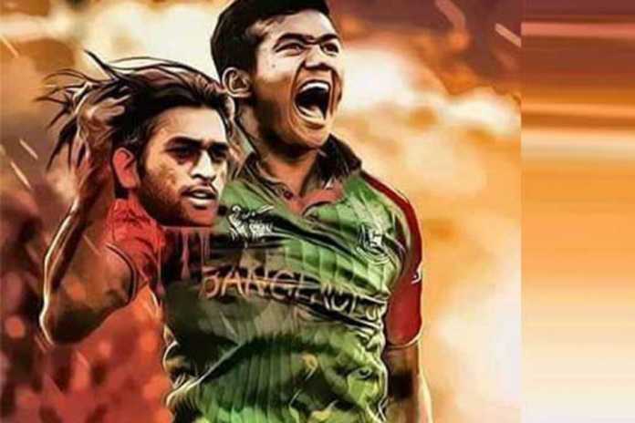 dhoni insulted