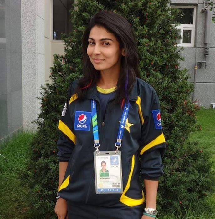 Kainat Imtiaz