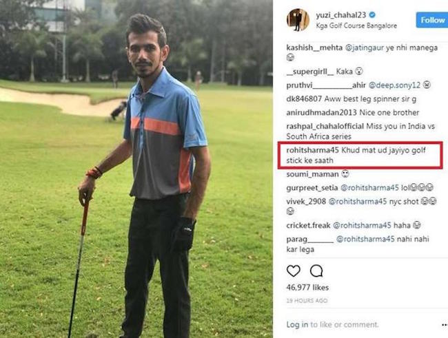 Rohit Sharma comment on Yuzi Chahal post