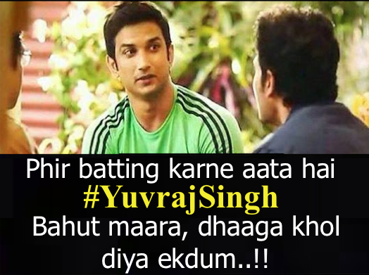 Yuvraj Singh’s fantastic knock (150) during INDvsENG 2nd ODI as per M.S. Dhoni: The Untold Story