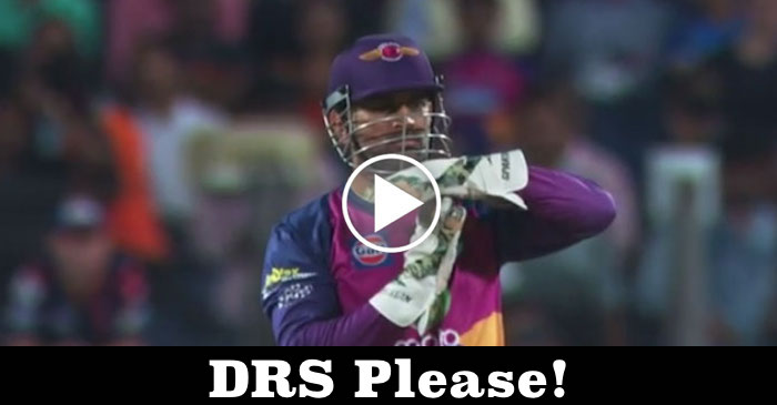 WATCH: MS Dhoni asked for a DRS after umpire messed up LBW decision