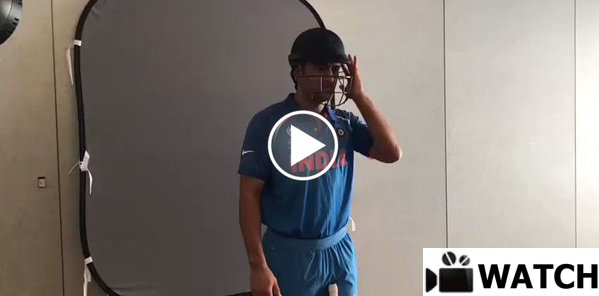 WATCH: MS Dhoni enjoying during ICC Champions Trophy photoshoot
