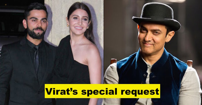 Here’s the special request made by Virat Kohli to Aamir Khan