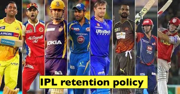 IPL Team Owners Suggest Big Changes During The Meeting In Mumbai