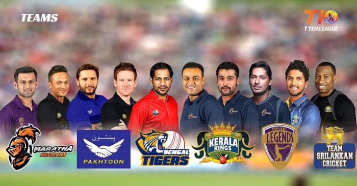 T10 Cricket League 2017: Complete squads, players list
