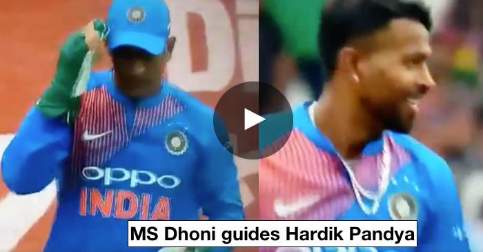 VIDEO: Hardik Pandya dismisses David Miller on the very next ball after getting tips from MS Dhoni