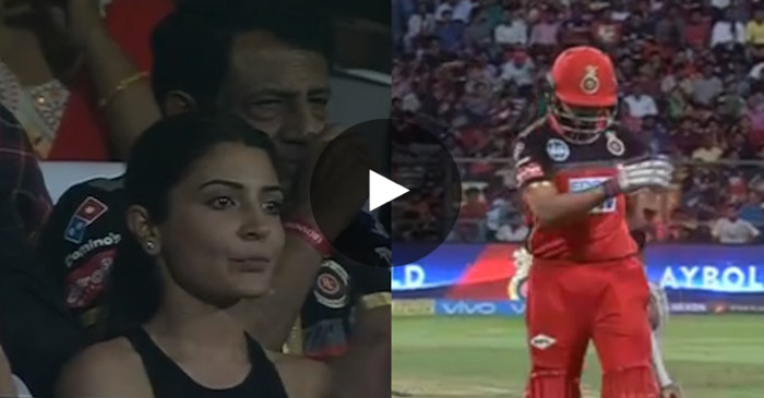 VIDEO: Anushka Sharma reacts as 17 year-old Mujeeb Ur Rahman outfoxes Virat Kohli at Bengaluru