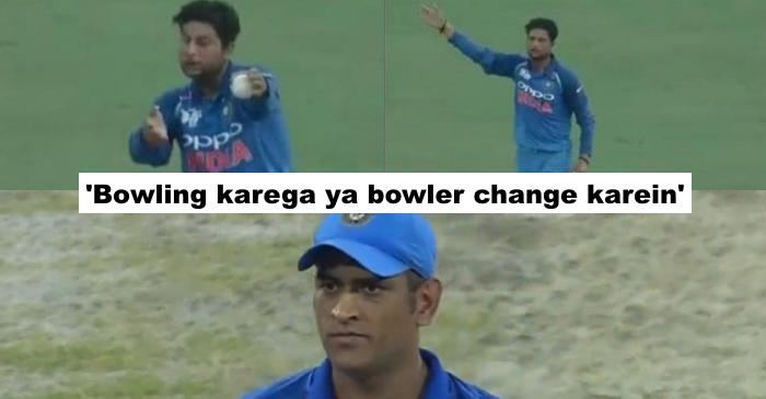 Captain Cool MS Dhoni roasts Kuldeep Yadav on field change request