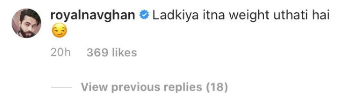 Ravindra Jadeja comment
