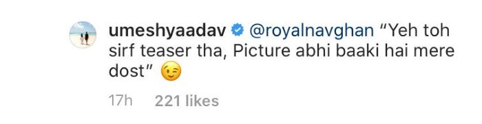 Umesh Yadav comment