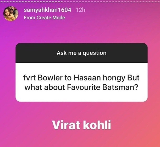 Samiya-Arzoo-Instagram-story