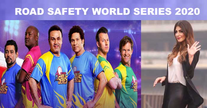 Road Safety World Series 2020: Celebrity host, Match dates, Live telecast and online streaming details