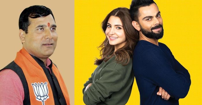 BJP MLA files FIR against Anushka Sharma; urges Virat Kohli to give divorce to his wife