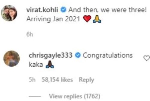Chris Gayle (Instagram)