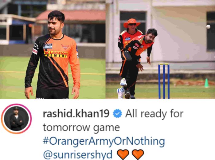 Rashid Khan Instagram