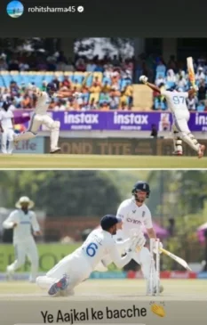 Rohit Sharma's Instagram story