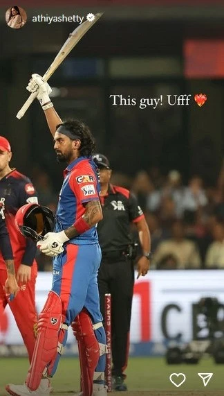 Athiya Shetty's Instagram story for KL Rahul 