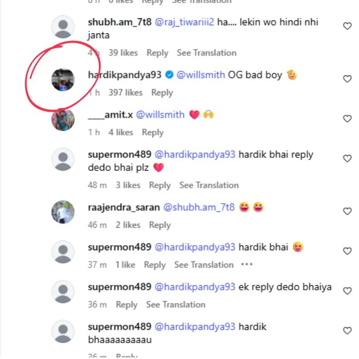 Hardik Pandya and Will Smith