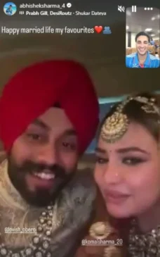 Abhishek Sharma and Komal