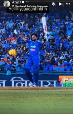 vIKAS kOHLI 84 CENTURY